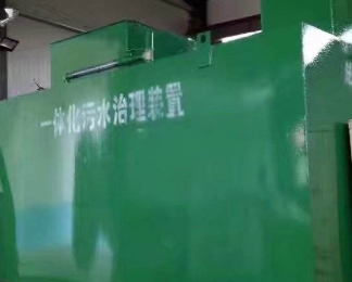 舟山市卫生间测漏水